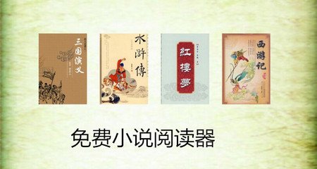 乐鱼电竞官方网站